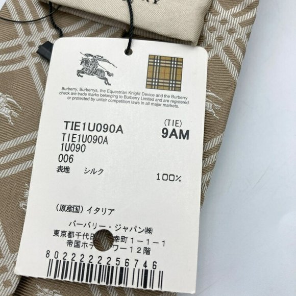 BURBERRY LONDON Burberry London Tie Plaid Horse Mark 100% Silk - Picture 9 of 10